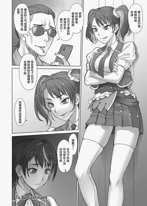 第24頁圖