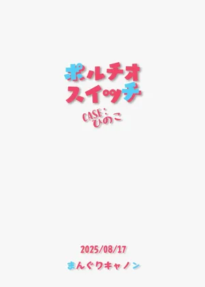 第27頁圖
