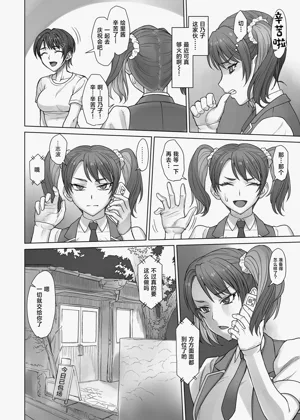 第6頁圖