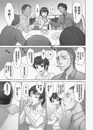 第7頁圖