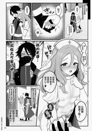 第15页图