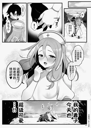 第36页图