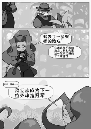 第18頁圖