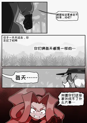 第21頁圖