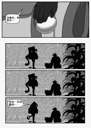 第24頁圖