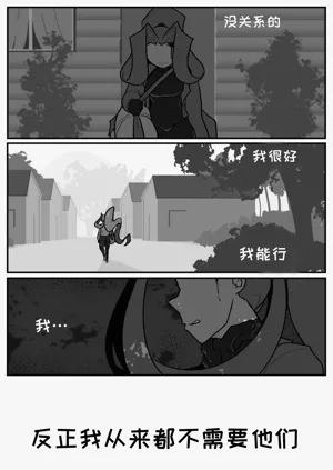 第30頁圖