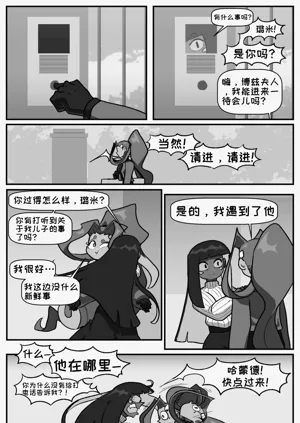 第32頁圖