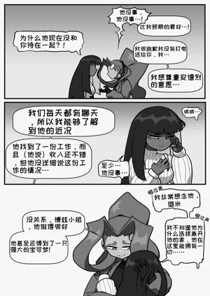 第33頁圖