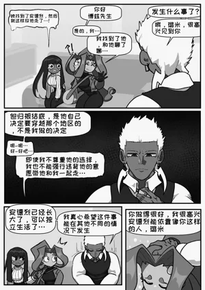 第34頁圖