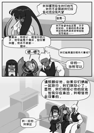 第35頁圖