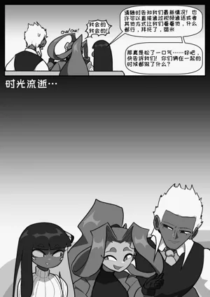 第36頁圖