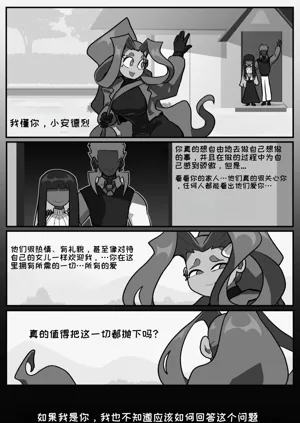 第37頁圖