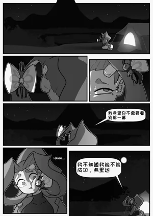 第38頁圖
