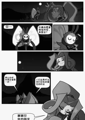 第39頁圖