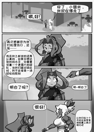 第4頁圖