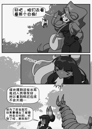 第40頁圖