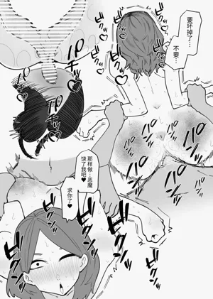 第17頁圖