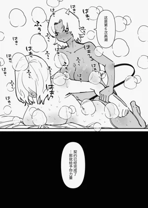 第19頁圖