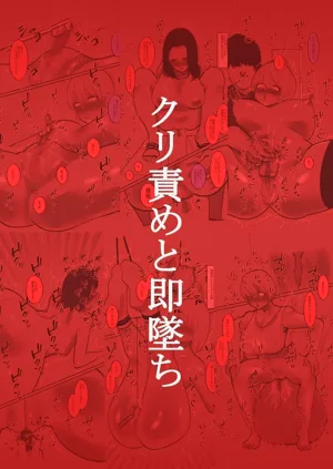 第1頁圖