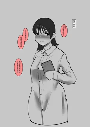 第11頁圖