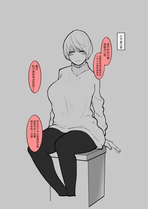 第17頁圖