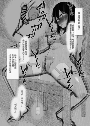 第20页图