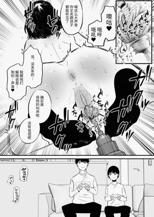 第18頁圖