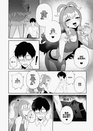 第11页图