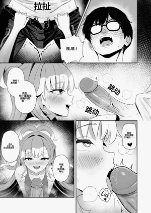 第12页图