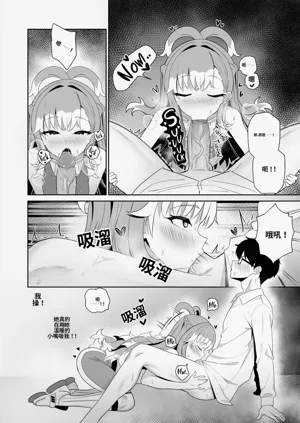 第13页图