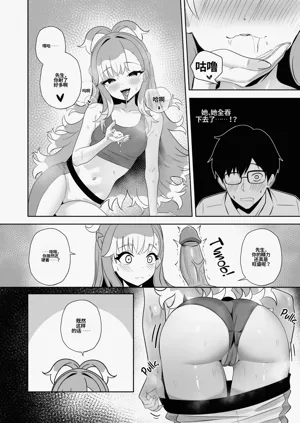 第15页图
