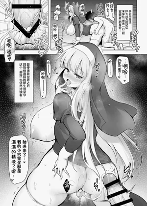 第8頁圖