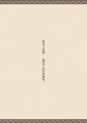 第26页图