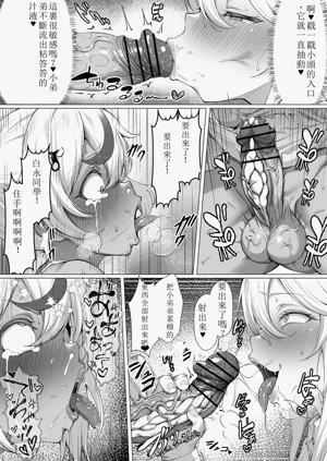 第16頁圖