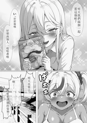 第43頁圖
