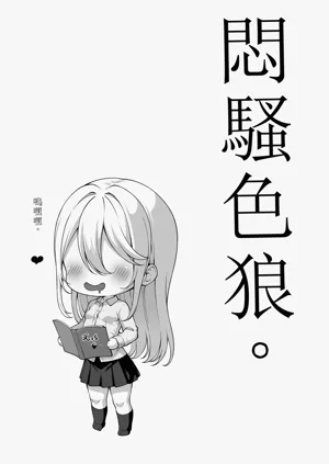 第44頁圖