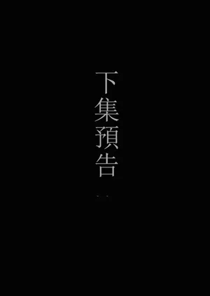 第47頁圖