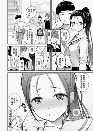 第104页图
