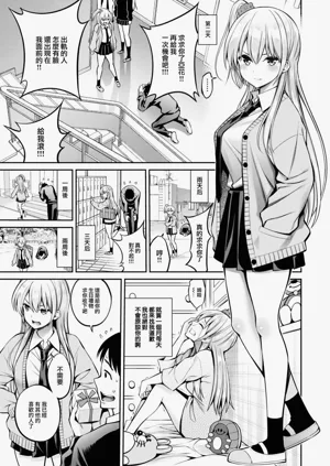 第107页图