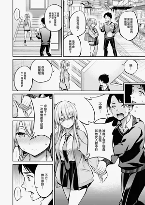 第108页图