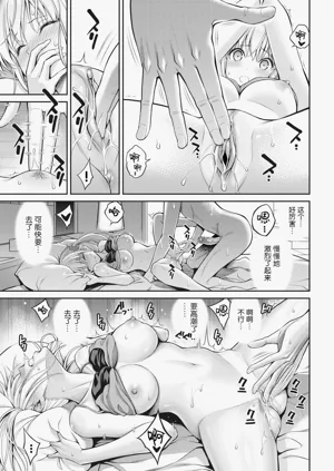 第13页图