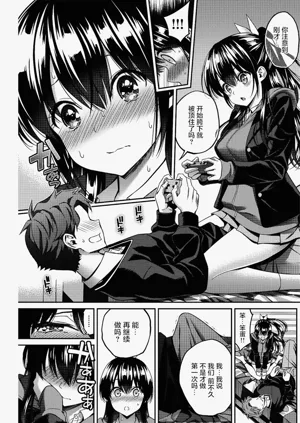 第133页图