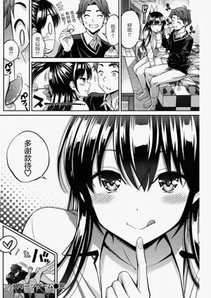 第152页图