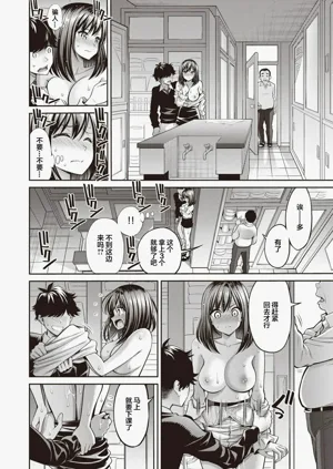 第170页图