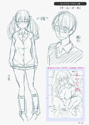 第177页图