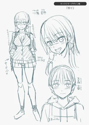 第179页图