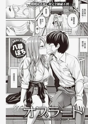 第29页图