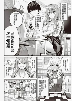 第30页图
