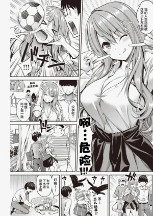 第31页图