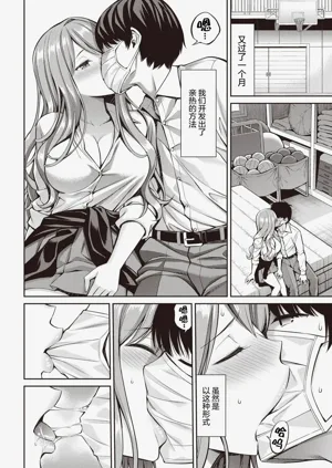 第34页图